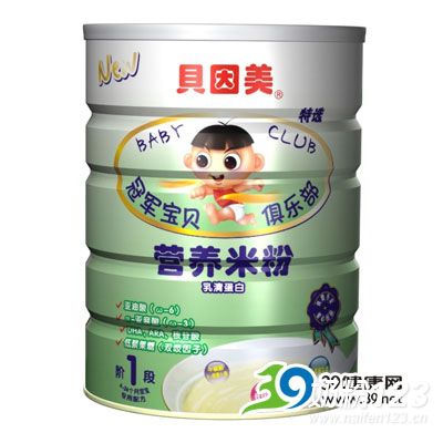 杭州贝因美奶粉再现三聚氰胺 致婴儿双肾结石 杭州贝因美奶粉再现三聚氰胺 致婴儿双肾结石