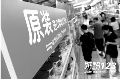 新西兰部分问题乳粉流入中国 4家涉及企业曝光