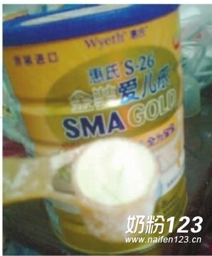 惠氏奶粉吃出异物致婴儿腹泻 厂商推责消费者 惠氏奶粉吃出异物致婴儿腹泻 厂商推责消费者