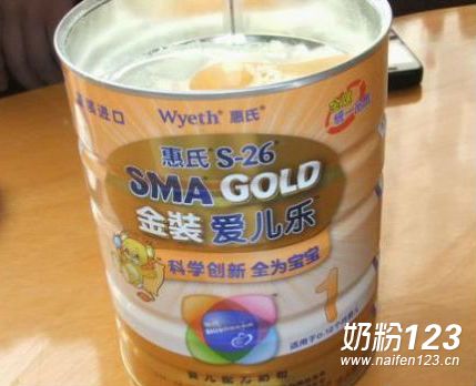 北国超市售惠氏奶粉生虫 婴儿食后肠胃炎 北国超市售惠氏奶粉生虫 婴儿食后肠胃炎