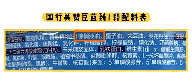 菁挚纯净和蓝臻哪个好吸收 看完这篇不会再纠结(图4)