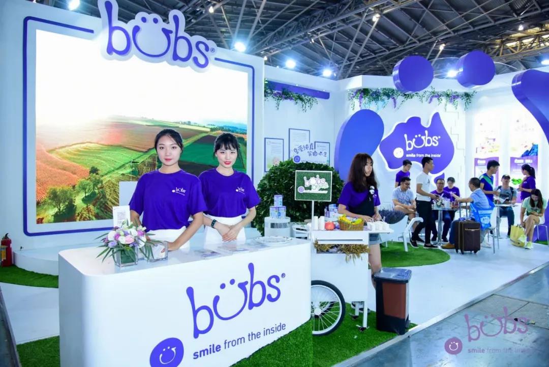 贝因美推出Bubs羊奶粉 贝因美推出Bubs羊奶粉