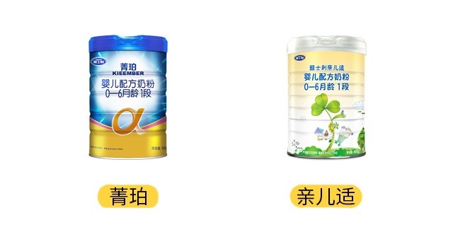 雅士利菁珀不和亲儿适产品图 雅士利菁珀不和亲儿适产品图