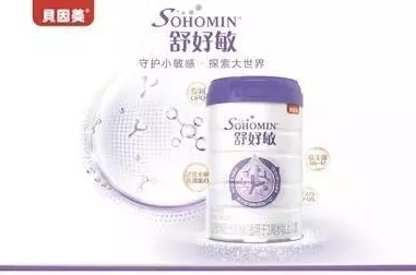 贝因美发布2019第三季度业绩净利润增加近1·5亿元