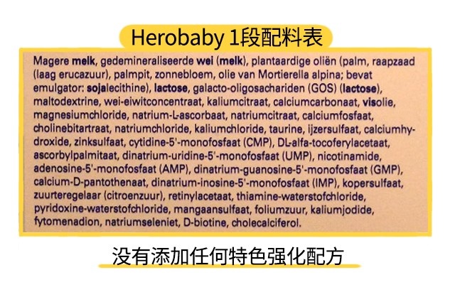 herobaby1ϱ
