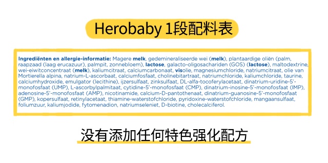 herobaby1ϱ