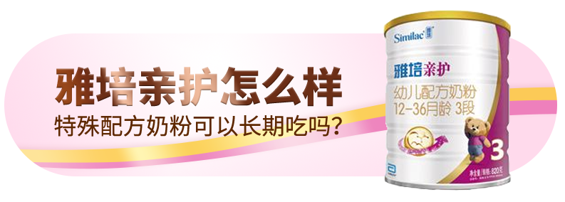 �����׻��̷���ô��