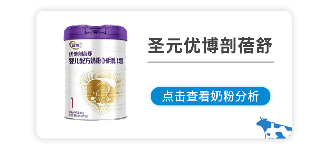 剖蓓舒 剖蓓舒