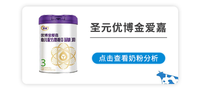 金爱嘉 金爱嘉