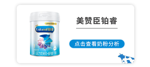 铂睿 铂睿
