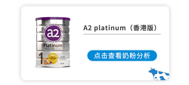 A2香港版 A2香港版
