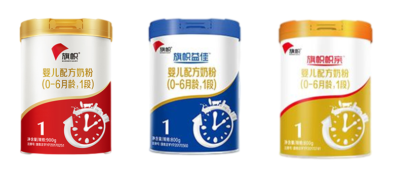 旗帜奶粉 旗帜奶粉