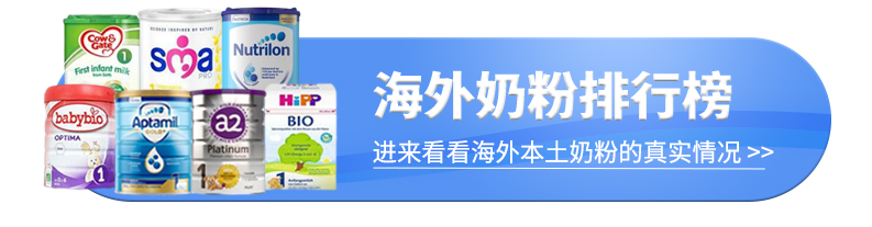 海外 海外