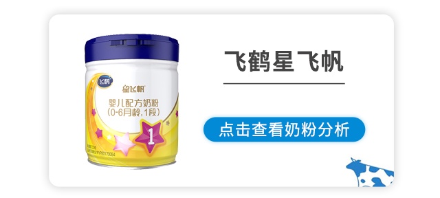 新乳业：同口径比较上一年营收规划保持稳定