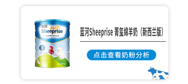 Sheeprise ݼ̣棩