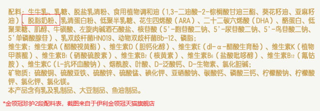 令2