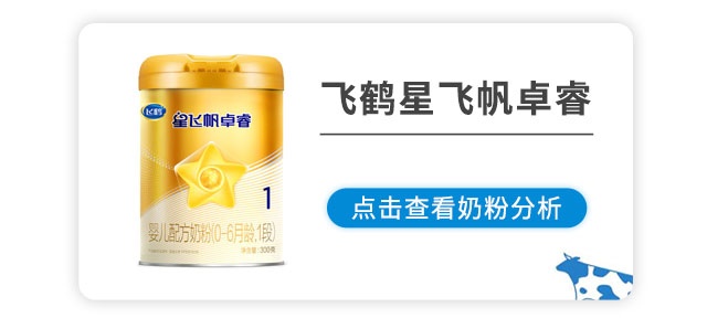 星飞帆卓睿