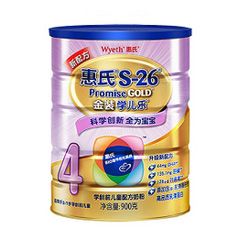 惠氏S26金装学儿乐4段（国行）