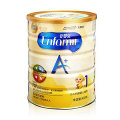 ޳ӤEnfamil A+ 1Σа棩