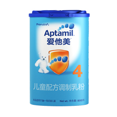 Aptamil爱他美4段2015版（国行）