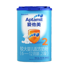 Aptamil爱他美爱宝美2段2015版（国行）