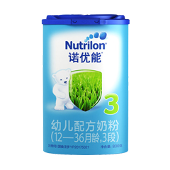 Nutrilon荷兰牛栏诺优能3段2015版（国行）
