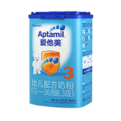 Aptamil爱他美3段2015版（国行）
