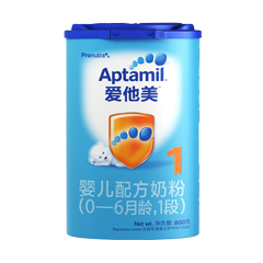 Aptamil爱他美爱宝美1段2015版（国行）