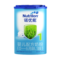 Nutrilon荷兰牛栏诺优能诺贝能1段2015版（国行）