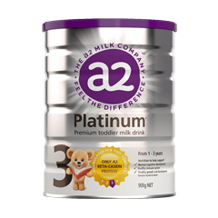 A2 platinum 32016棨ް棩