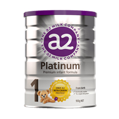 A2 platinum 12016棨ް棩