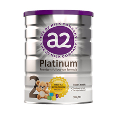 A2 platinum 22016棨ް棩