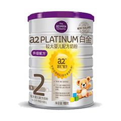 A2 platinum 22016棨а棩