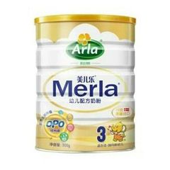 ArlaϳMerla 3 а棩