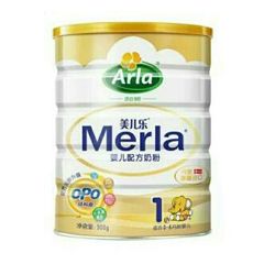 ArlaϳMerla 1 а棩