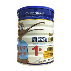 Cambriland 1Σа棩