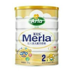 ArlaϳMerla 2 а棩