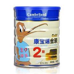 Cambriland 2Σа棩