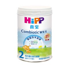 HIPPϲԪ22016棨а棩