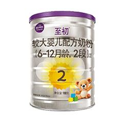 A2 platinum�����׽�2�Σ����а棩