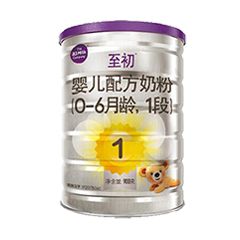 A2 platinum�����׽�1�Σ����а棩