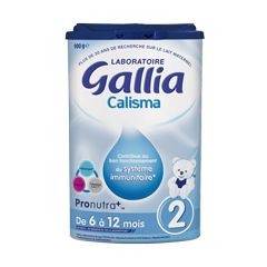 ܼGallia Croissance׼2Σ棩