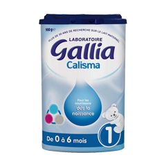 ܼGallia Croissance׼1Σ棩