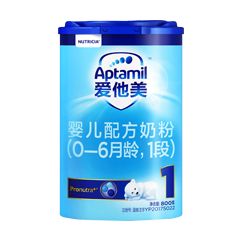 Aptamil1Σа棩