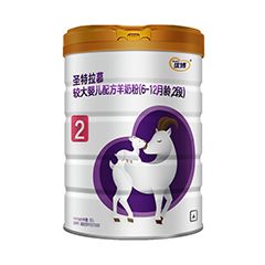 圣元圣特拉慕羊奶粉2段
