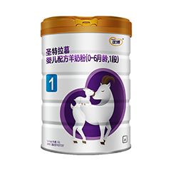 圣元圣特拉慕羊奶粉1段
