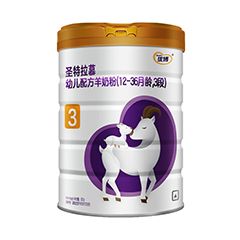 圣元圣特拉慕羊奶粉3段