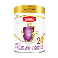伊利金领冠菁护2段