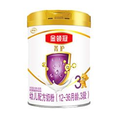 伊利金领冠菁护3段