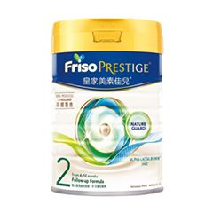 ʼؼѶFriso Prestige 2Σ۰棩